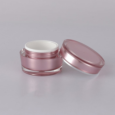 15g 30g 50g 75g หรูหราทรงกลมเอียงขวดครีมอะคริลิเปล่าบรรจุภัณฑ์เครื่องสำอางสำหรับเครื่องสำอางที่มีฝาปิด